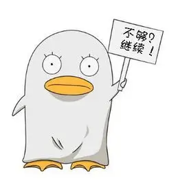 影迷 老陈不晕车 头像